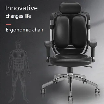 Innovative Ergonomics Office chair Computer chair Lift chair E-sports computer table Comfortable Swivel chair for home use
Innovative Ergonomics Office chair Computer chair Lift chair E-sports computer table Comfortable Swivel chair for home use