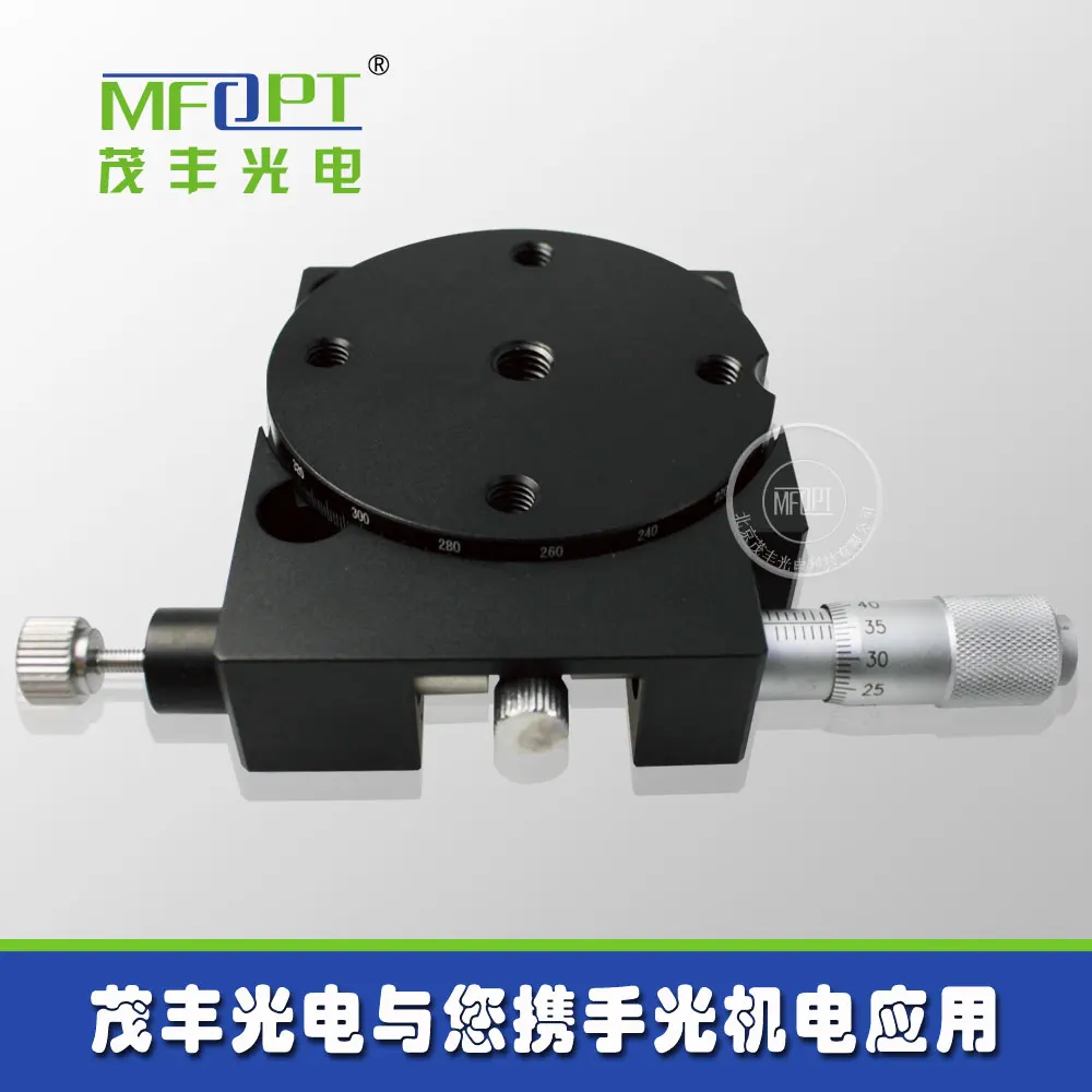 Rotary Table / Slide Table / Manual Stage / Optical Rotary Table / Optical Pole
Rotary Table / Slide Table / Manual Stage / Optical Rotary Table / Optical Pole