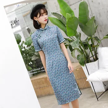 Classic Blue Print Short Cheongsam Elegant Chinese Style Women Qipao Sexy Chinese Traditional Mandarin Collar Vestidos 4XL
Classic Blue Print Short Cheongsam Elegant Chinese Style Women Qipao Sexy Chinese Traditional Mandarin Collar Vestidos 4XL