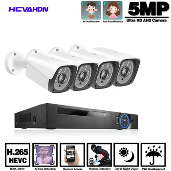 HCVAHDN AHD 4CH DVR CCTV Kit Security System 5MP IR Night Vision Outdoor AHD Camera System Analog HD Video Surveillance System
HCVAHDN AHD 4CH DVR CCTV Kit Security System 5MP IR Night Vision Outdoor AHD Camera System Analog HD Video Surveillance System