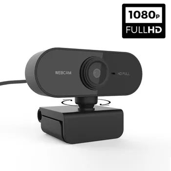 Computer Webcam with Built-in Microphone USB Plug Full HD 1080P Web Camera Video Work Home Accessories USB Web Cam for PC
Computer Webcam with Built-in Microphone USB Plug Full HD 1080P Web Camera Video Work Home Accessories USB Web Cam for PC
