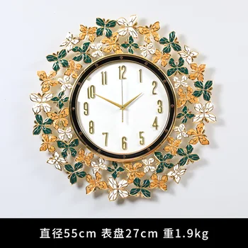 Round Fashion Wall Clock Living Room Metal European Style Numbers Wall Clocks Large Butterfly Montre Mural Home Garden EF50WC 
Round Fashion Wall Clock Living Room Metal European Style Numbers Wall Clocks Large Butterfly Montre Mural Home Garden EF50WC