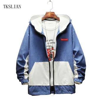 Men Jackets Zipper Hooded Jacket White Pockets Windbreaker Man Casual Tops Male Clothes Spring Autumn Green Blue 3XL Fashion
Men Jackets Zipper Hooded Jacket White Pockets Windbreaker Man Casual Tops Male Clothes Spring Autumn Green Blue 3XL Fashion