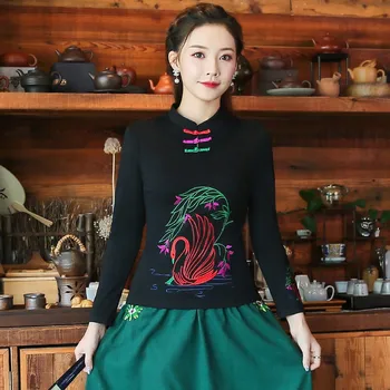KYQIAO Traditional Chinese shirt 2020 ethnic blouse women winter elegant long sleeve mandarin collar red black embroidery shirt
KYQIAO Traditional Chinese shirt 2020 ethnic blouse women winter elegant long sleeve mandarin collar red black embroidery shirt