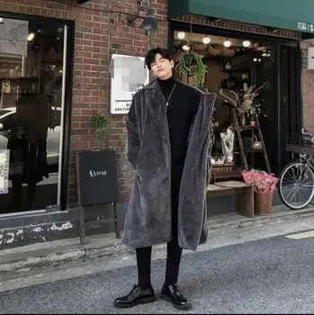 Men's imitation fur mink fur net infrared set thick men's long winter coat imitation rabbit hair.
Men's imitation fur mink fur net infrared set thick men's long winter coat imitation rabbit hair.