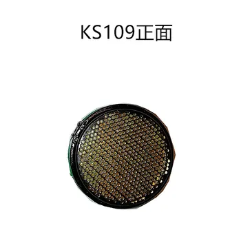 KS109 Ultrasonic Ranging Module 10 Meters Small Beam Angle Transceiver 
KS109 Ultrasonic Ranging Module 10 Meters Small Beam Angle Transceiver