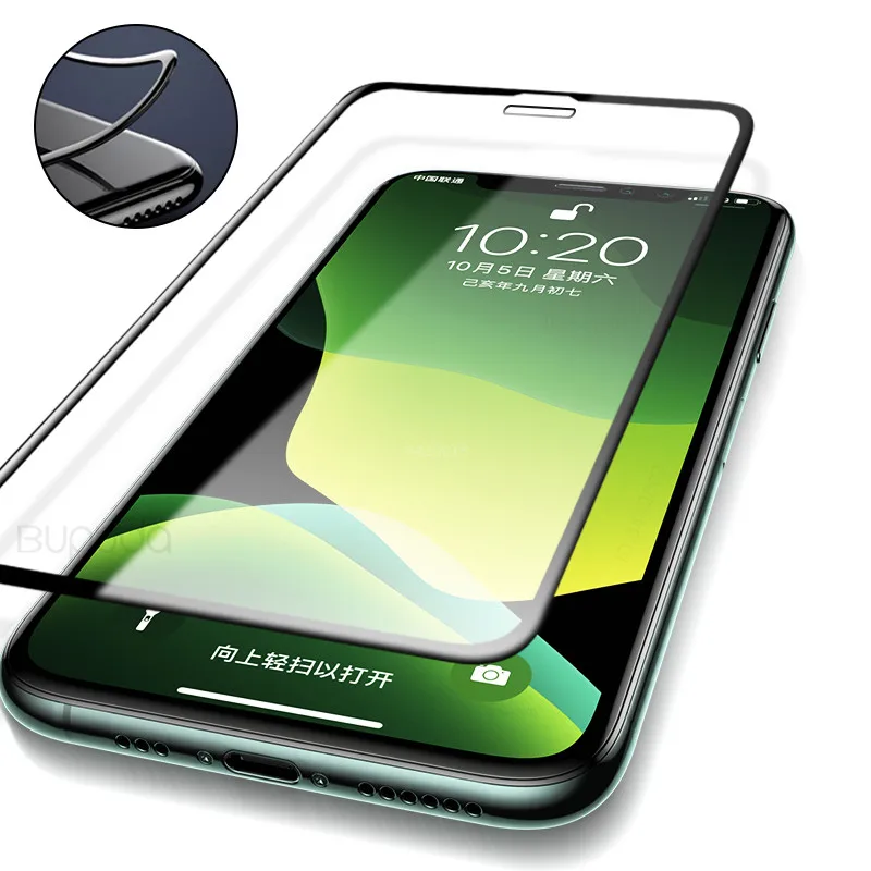 200D Curved Edge Protective Tempered Glass On The For iPhone Xr XS Glass X 6S 6 7 8 Plus 11Pro Xs Max Screen Protector Film Case
200D Curved Edge Protective Tempered Glass On The For iPhone Xr XS Glass X 6S 6 7 8 Plus 11Pro Xs Max Screen Protector Film Case