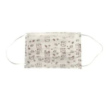 Cartoon Kids Disposable Mask 3 Layer Child Filter Hygiene Thicken Children's Face Mouth Mask Earloop Fast Delievry Mascarilla
Cartoon Kids Disposable Mask 3 Layer Child Filter Hygiene Thicken Children's Face Mouth Mask Earloop Fast Delievry Mascarilla