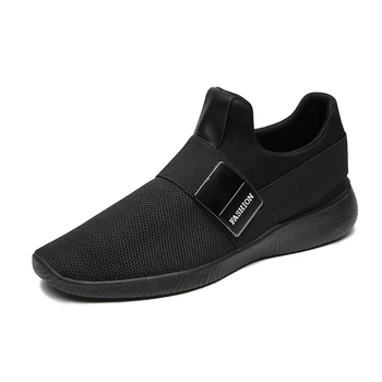 2020 Spring New Men Casual Shoes Light Breathable Men Loafer Shoes High Quality Spring Walking Sneakers Tenis Masculino
2020 Spring New Men Casual Shoes Light Breathable Men Loafer Shoes High Quality Spring Walking Sneakers Tenis Masculino