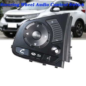 Car Steering Wheel o Control Switch 35880-TBA-A11 for Honda 16-17 Civic 17-18 CRV
Car Steering Wheel o Control Switch 35880-TBA-A11 for Honda 16-17 Civic 17-18 CRV