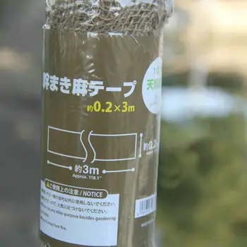 20*300cm Winter Tree Special Maintenance Cloth Yellow Linen Anti-cold Anti-freeze Protection Tree Linen
20*300cm Winter Tree Special Maintenance Cloth Yellow Linen Anti-cold Anti-freeze Protection Tree Linen