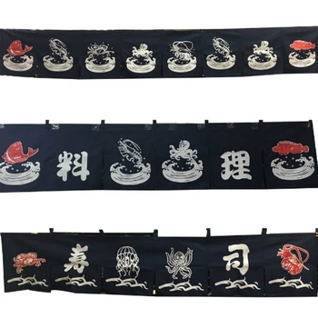 Lychee Japanese Hanging Flag DIY Festival Decoration Supplies Hand Flags Accessories
Lychee Japanese Hanging Flag DIY Festival Decoration Supplies Hand Flags Accessories