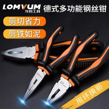 Longyun wire pliers, nipper pliers, household pliers, multi-functional 6-inch 8-inch electrical tools, wire shearing pliers 
Longyun wire pliers, nipper pliers, household pliers, multi-functional 6-inch 8-inch electrical tools, wire shearing pliers