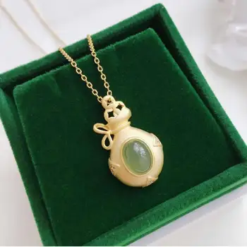 Really S925 Silver Coin Bag Pendant Green Jade Flagon Necklace Pendant Stamp S925
Really S925 Silver Coin Bag Pendant Green Jade Flagon Necklace Pendant Stamp S925