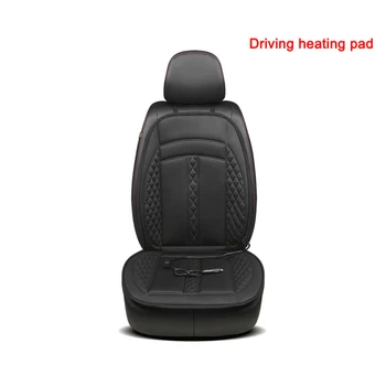 TiOODRE 12V Heated Car Seat Cushion Cover Seat ,Heater Warmer , Winter Household Cushion Cardriver Heated Seat Cushion
TiOODRE 12V Heated Car Seat Cushion Cover Seat ,Heater Warmer , Winter Household Cushion Cardriver Heated Seat Cushion