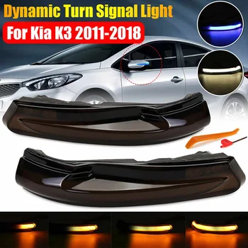 2pcs LED Dynamic Turn Signal Light Side Mirror Sequential Lamp For Kia K3 Forte YD 2014 2015 2016 2017 2018
2pcs LED Dynamic Turn Signal Light Side Mirror Sequential Lamp For Kia K3 Forte YD 2014 2015 2016 2017 2018
