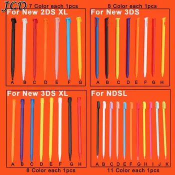 JCD Plastic Stylus Pen Game Console Screen Touch Pen Set for Nintend New 3DS 2DS LL XL for 3DS XL NDSi Game Console Accessories
JCD Plastic Stylus Pen Game Console Screen Touch Pen Set for Nintend New 3DS 2DS LL XL for 3DS XL NDSi Game Console Accessories