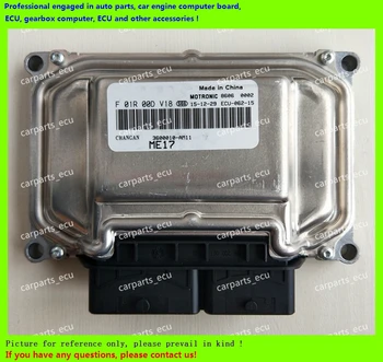 For F01R00DV18/F01RB0DV18 3600010-AM11 ME17 Changan car engine computer board/ECU/Electronic Control Unit/Car pc
For F01R00DV18/F01RB0DV18 3600010-AM11 ME17 Changan car engine computer board/ECU/Electronic Control Unit/Car pc