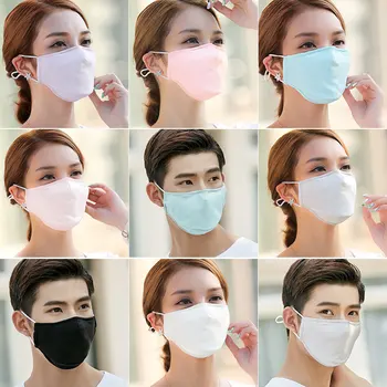 Skin Friendly Silk Breathable Masks Anti-pollution PM2.5 Activated Carbon Filter Protection Masks Cycling Thicken Adult Masks
Skin Friendly Silk Breathable Masks Anti-pollution PM2.5 Activated Carbon Filter Protection Masks Cycling Thicken Adult Masks