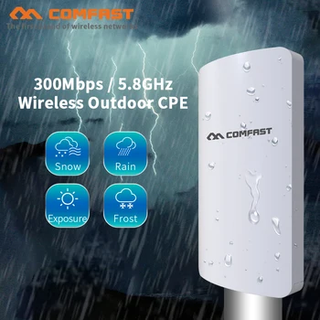 2pcs 3km Comfast CF-E113A Outdoor Mini CPE Wireless bridge 5GHz 300Mbps Wifi Router wifi Extender antenna Nanostation AP antenna
2pcs 3km Comfast CF-E113A Outdoor Mini CPE Wireless bridge 5GHz 300Mbps Wifi Router wifi Extender antenna Nanostation AP antenna