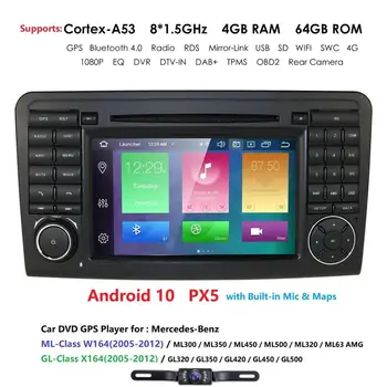 IPS Android 10 4G 64G CAR DVD player For Mercedes Benz CLASS ML W164 X164 ML350 ML300 GL500 ML320 ML280 GL350 GL450 GPS radio
IPS Android 10 4G 64G CAR DVD player For Mercedes Benz CLASS ML W164 X164 ML350 ML300 GL500 ML320 ML280 GL350 GL450 GPS radio