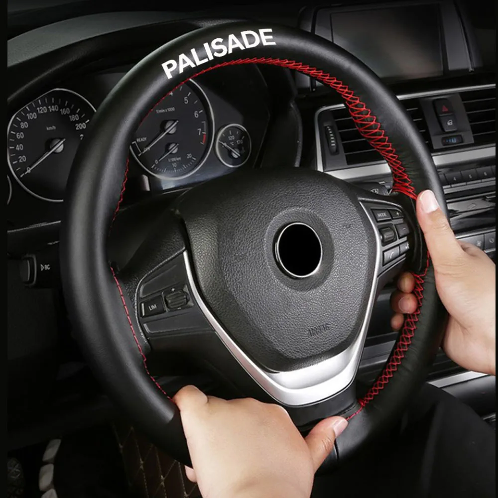 38CM Car Steering Wheel Covers Soft Leather Braid With Needle And Thread For Hyundai Palisade
38CM Car Steering Wheel Covers Soft Leather Braid With Needle And Thread For Hyundai Palisade