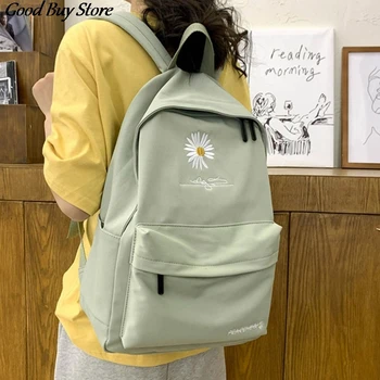 Daisy Flower Backpack Women Embroidery Mochila Girls Fashion Large Capacity Backpacks Teenager Travel Schoolbag Canvas Book Bag
Daisy Flower Backpack Women Embroidery Mochila Girls Fashion Large Capacity Backpacks Teenager Travel Schoolbag Canvas Book Bag