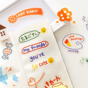 30PCS/LOT Happy Summer Time Waterproof PVC Stickers 90mm*80mm DIY Decoration Supplies
30PCS/LOT Happy Summer Time Waterproof PVC Stickers 90mm*80mm DIY Decoration Supplies