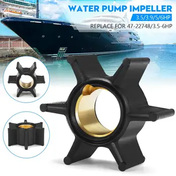 Marine Water Pump Impeller Boat Engine Impeller 6 Blade for Mercury 3.5/3.9/5/6HP Outboard Engine 47-22748 Boat Accessories
Marine Water Pump Impeller Boat Engine Impeller 6 Blade for Mercury 3.5/3.9/5/6HP Outboard Engine 47-22748 Boat Accessories