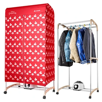 Electric Clothes Dryer Large Capacity Dryer Double Clothes Drying Machine Wardrobe Timing 3 Hours, The Keys The Dryer Red
Electric Clothes Dryer Large Capacity Dryer Double Clothes Drying Machine Wardrobe Timing 3 Hours, The Keys The Dryer Red