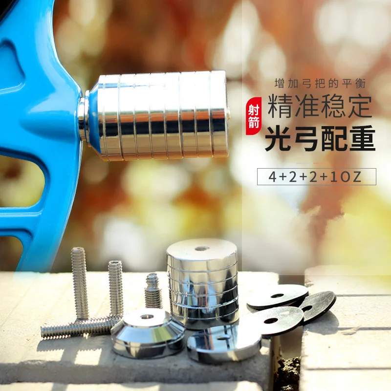 Light Bow Counter Weight American-Style Small Bow Recurve Athletic Riser Shock Absorption Balance Bar Stable Stainless Steel Bow
Light Bow Counter Weight American-Style Small Bow Recurve Athletic Riser Shock Absorption Balance Bar Stable Stainless Steel Bow