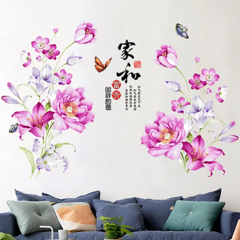 3D Effect Wall Stickers Chinese Style Home Decor Living Room Decoration Teenager Sofa TV Backdrop Decals Vinyl Flowers Poster
3D Effect Wall Stickers Chinese Style Home Decor Living Room Decoration Teenager Sofa TV Backdrop Decals Vinyl Flowers Poster