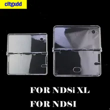 Transparent crystal case Hard transparent protective case FOR NDSI/NDSi XL Crystal anti-scratch and dust-proof protective case
Transparent crystal case Hard transparent protective case FOR NDSI/NDSi XL Crystal anti-scratch and dust-proof protective case