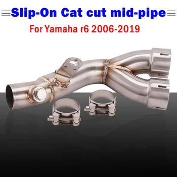 YZF R6 2006-2019 motorcyle exhaust decat catalyst cut middle link pipe 45mm escape moto link pipe connection for Yamaha r6 06-19
YZF R6 2006-2019 motorcyle exhaust decat catalyst cut middle link pipe 45mm escape moto link pipe connection for Yamaha r6 06-19