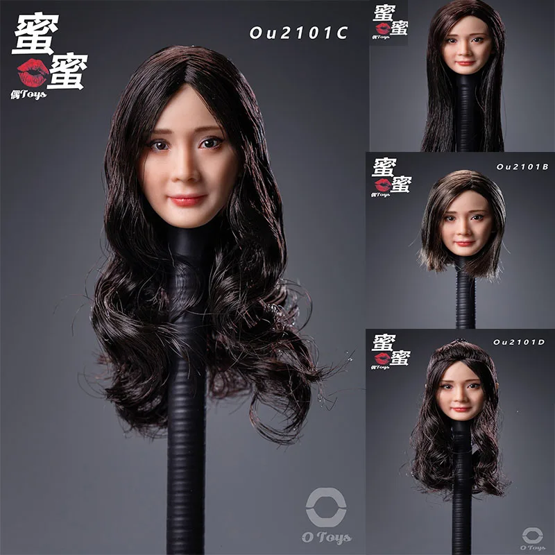 1/6 OU2101 A/B/C/D женская голова азиатская Красивая Yang Mi Fit 12 дюймов экшн-фигурка тело