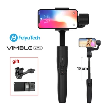 FeiyuTech Vimble 2S Handheld Gimbal Stabilizer 3-Axis Smartphone Gimbal with Extension Pole for iPhone Samsung huawei
FeiyuTech Vimble 2S Handheld Gimbal Stabilizer 3-Axis Smartphone Gimbal with Extension Pole for iPhone Samsung huawei