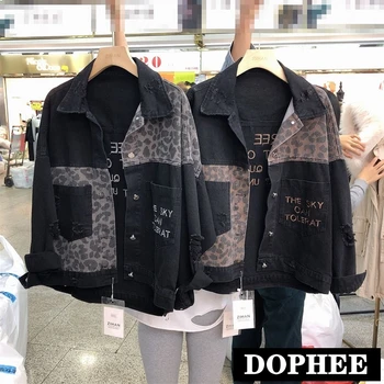 Denim Jacket Women 2020 Spring Vintage Big Size Leopard Stitched Short Jeans Jacket Female Students Loose Cowboy Coat Outwear
Denim Jacket Women 2020 Spring Vintage Big Size Leopard Stitched Short Jeans Jacket Female Students Loose Cowboy Coat Outwear
