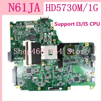 N61JA HD5730M/1G Support I3 I5 CPU Mainboard REV2.0 For ASUS N61J N61JA Laptop motherboard N61JA Motherboard Test OK
N61JA HD5730M/1G Support I3 I5 CPU Mainboard REV2.0 For ASUS N61J N61JA Laptop motherboard N61JA Motherboard Test OK
