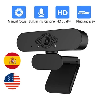 HD Webcam 1080P HDWeb Camera with -in HD Microphone 1920 x 1080P USB Plug Play Web Cam Widescreen Video
HD Webcam 1080P HDWeb Camera with -in HD Microphone 1920 x 1080P USB Plug Play Web Cam Widescreen Video