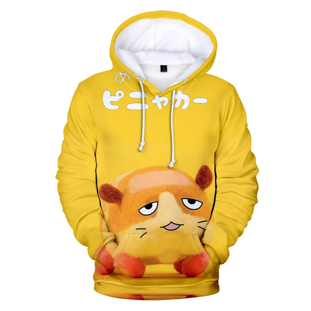 PUI PUI Hoodies Fashion Men Women Autumn Sweatshirt Hip Hop Streetwear 3D Printed Hooded Sweatshirt Boys/girls Hoodie Clothing
PUI PUI Hoodies Fashion Men Women Autumn Sweatshirt Hip Hop Streetwear 3D Printed Hooded Sweatshirt Boys/girls Hoodie Clothing