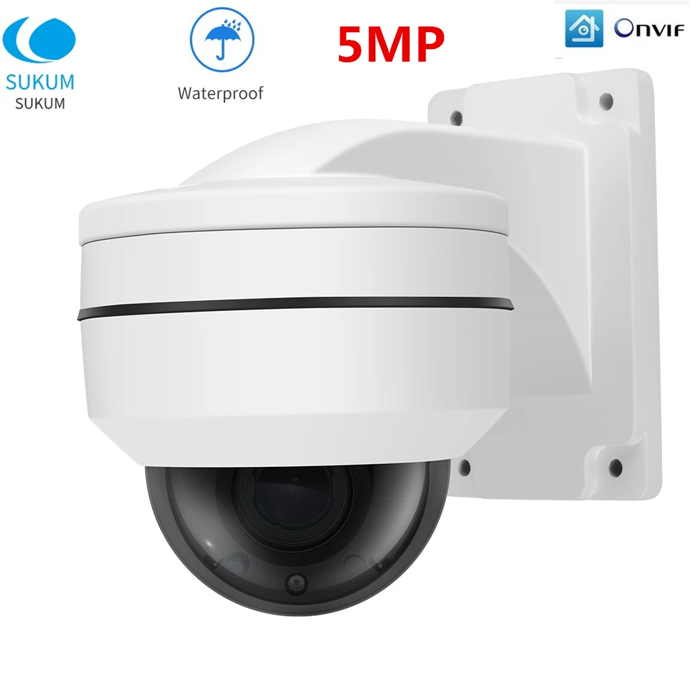 PTZ Camera 5MP IP 4X ZOOM IR Night Vision 48V POE Inside ONVIF P2P Mobile View MINI Dome Camera Outdoor
PTZ Camera 5MP IP 4X ZOOM IR Night Vision 48V POE Inside ONVIF P2P Mobile View MINI Dome Camera Outdoor