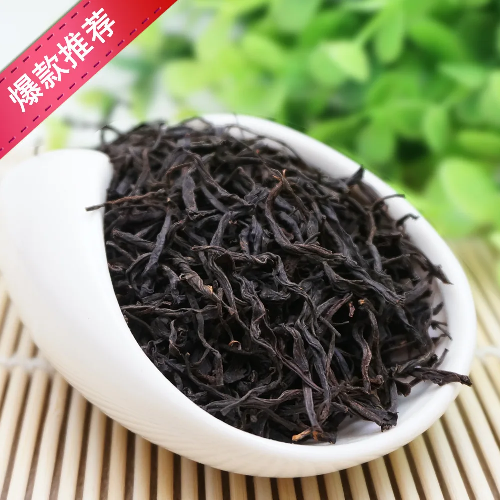 

2019 High quality Lapsang Souchong Black tea Wuyi Lapsang Souchong Tea Zheng Shan Xiao Zhong Tea For Lose Weight