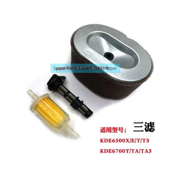 Original filter set for KIPOR generator Three filter KDE6700TA air filter oil filter diesel filter
Original filter set for KIPOR generator Three filter KDE6700TA air filter oil filter diesel filter