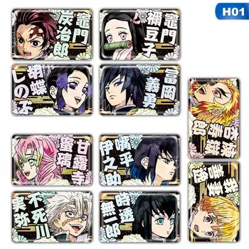 10 Pcs/set Anime Ghost Blade Peripheral Matte Card Sticker Character Peripheral Products Student Card Sticker Children Gifts
10 Pcs/set Anime Ghost Blade Peripheral Matte Card Sticker Character Peripheral Products Student Card Sticker Children Gifts