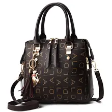 Women Handbags 2021 Luxury Crossbody Fashion Design Purses Totes Soft PU Leather Shoulder Bag
Women Handbags 2021 Luxury Crossbody Fashion Design Purses Totes Soft PU Leather Shoulder Bag