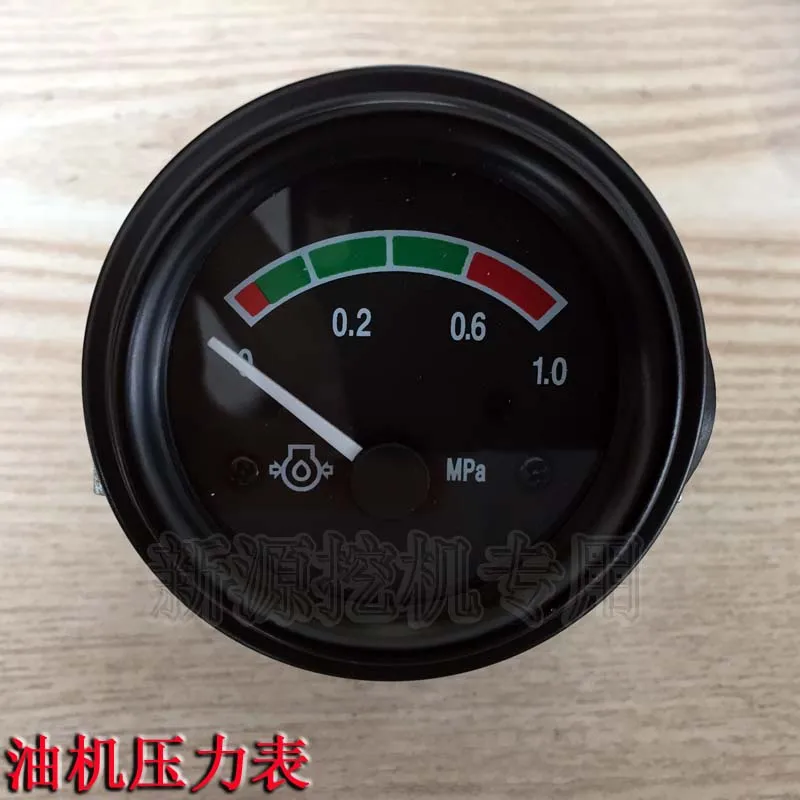 Xinyuan Wheel Excavator Instrument Oil Pressure Gauge Voltmeter Diesel Gauge Liquid Level Gauge Original Parts
Xinyuan Wheel Excavator Instrument Oil Pressure Gauge Voltmeter Diesel Gauge Liquid Level Gauge Original Parts