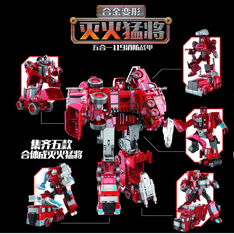 Fire-Fighting Reggie Alloy Transformation Five in One Body Engineering Fire Truck Jingang Robot Models Educational Boy Gift
Fire-Fighting Reggie Alloy Transformation Five in One Body Engineering Fire Truck Jingang Robot Models Educational Boy Gift