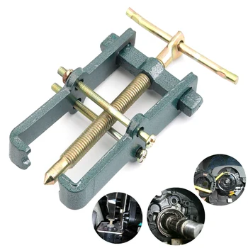 1PC 3" 2 Jaw Gear Puller Mechanic Bearing Car Steering Wheel Remover Extractor Tools
1PC 3" 2 Jaw Gear Puller Mechanic Bearing Car Steering Wheel Remover Extractor Tools