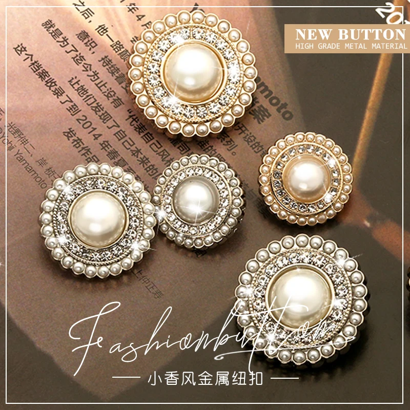 Pearl Rhinestone Gold Metal Buttons for Clothing Suit Sweater Coat Women Decor Button Sewing Garment Flower Accessories 25mm
Pearl Rhinestone Gold Metal Buttons for Clothing Suit Sweater Coat Women Decor Button Sewing Garment Flower Accessories 25mm