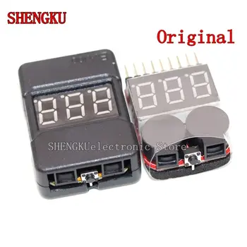 BX100 new BB low voltage alarm 1-8S model airplane lithium battery power display For RC Drone Helicopter
BX100 new BB low voltage alarm 1-8S model airplane lithium battery power display For RC Drone Helicopter